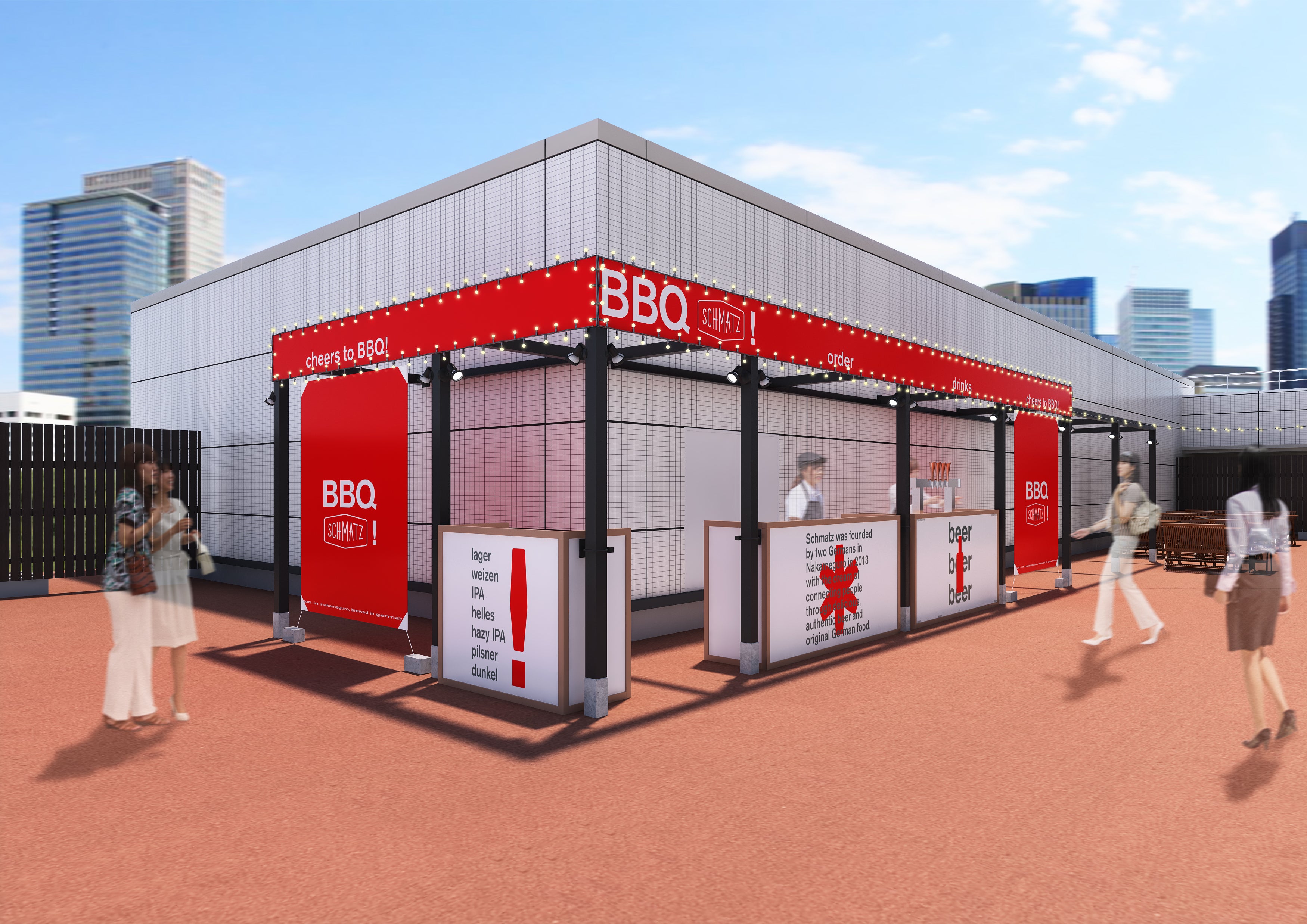 シュマッツBBQプロースト!! ルミネ池袋