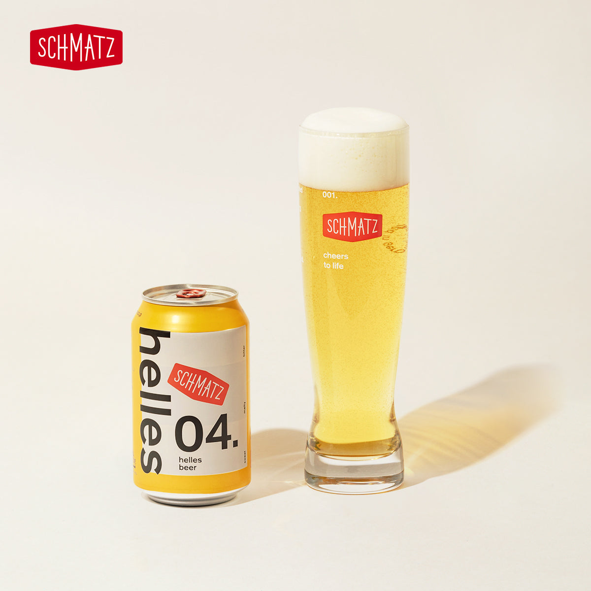 ヘレス缶｜本場ドイツビール＆クラフトビール通販のシュマッツ【公式】