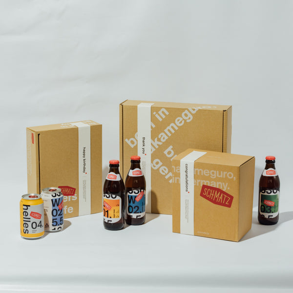 What Makes German Craft Beer Gifts 
