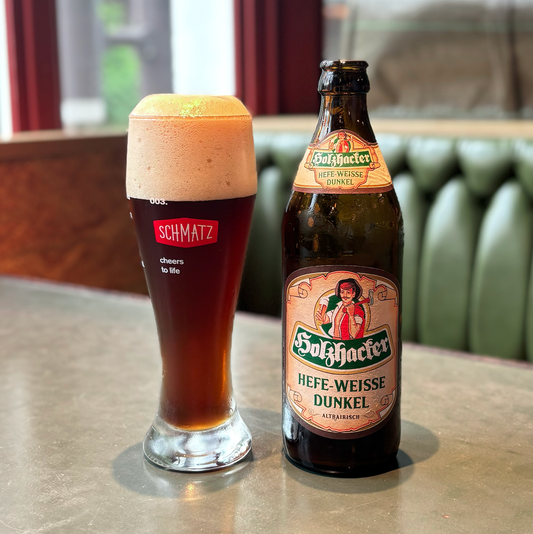 ドイツビール「ヴァイツェン・ドゥンケル」とは？小麦の華やかさとローストの深みを楽しむ本場スタイル