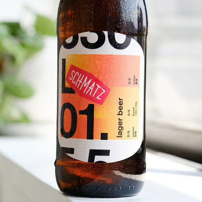 lager