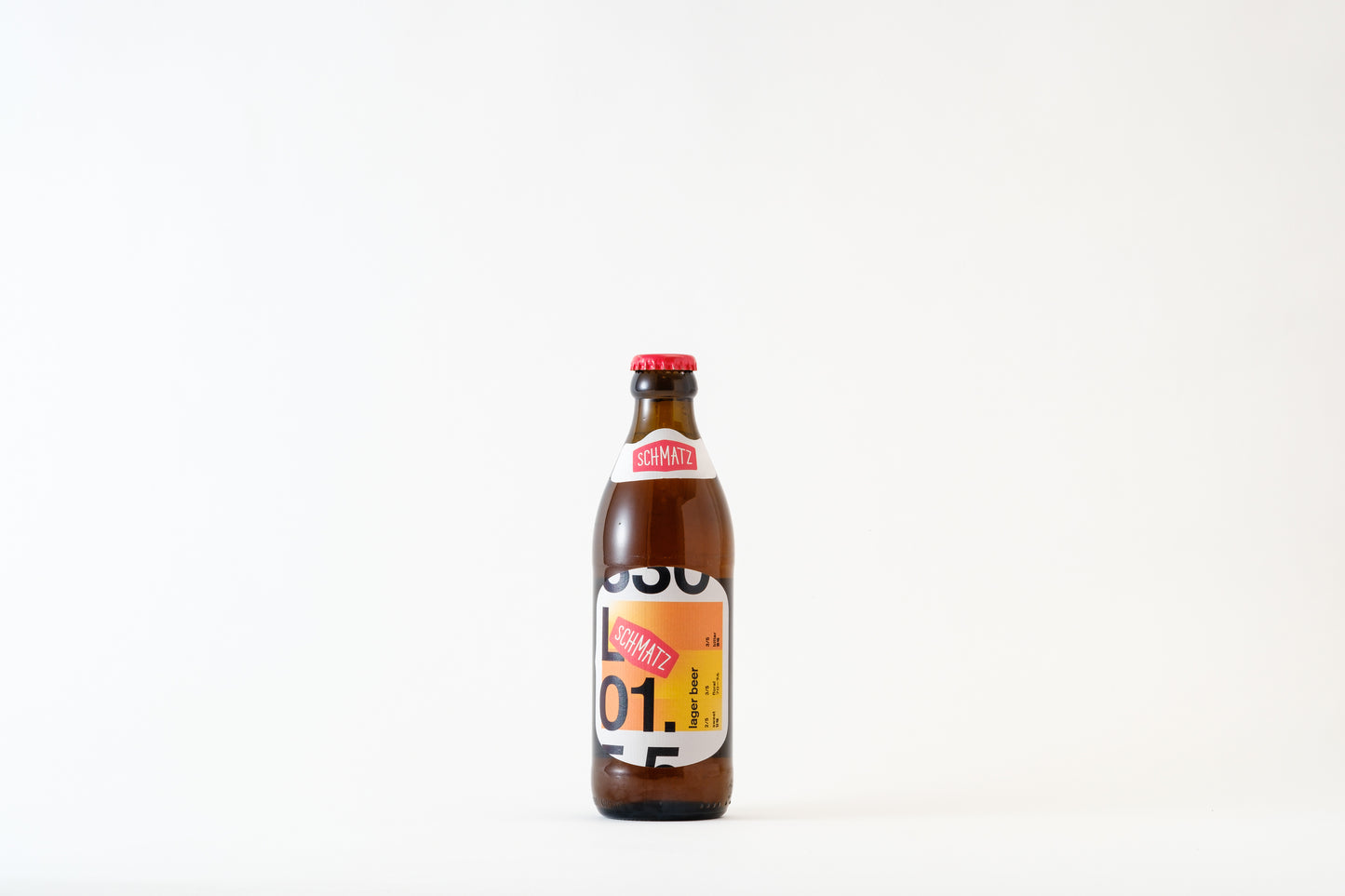 【数量限定：100セット】「春先取りビールセット」（シュマッツオリジナル保冷バックとクージーがついたお得なセット）