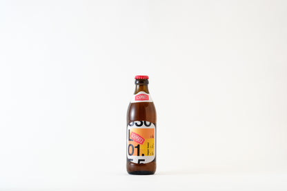 【数量限定：100セット】「春先取りビールセット」（シュマッツオリジナル保冷バックとクージーがついたお得なセット）