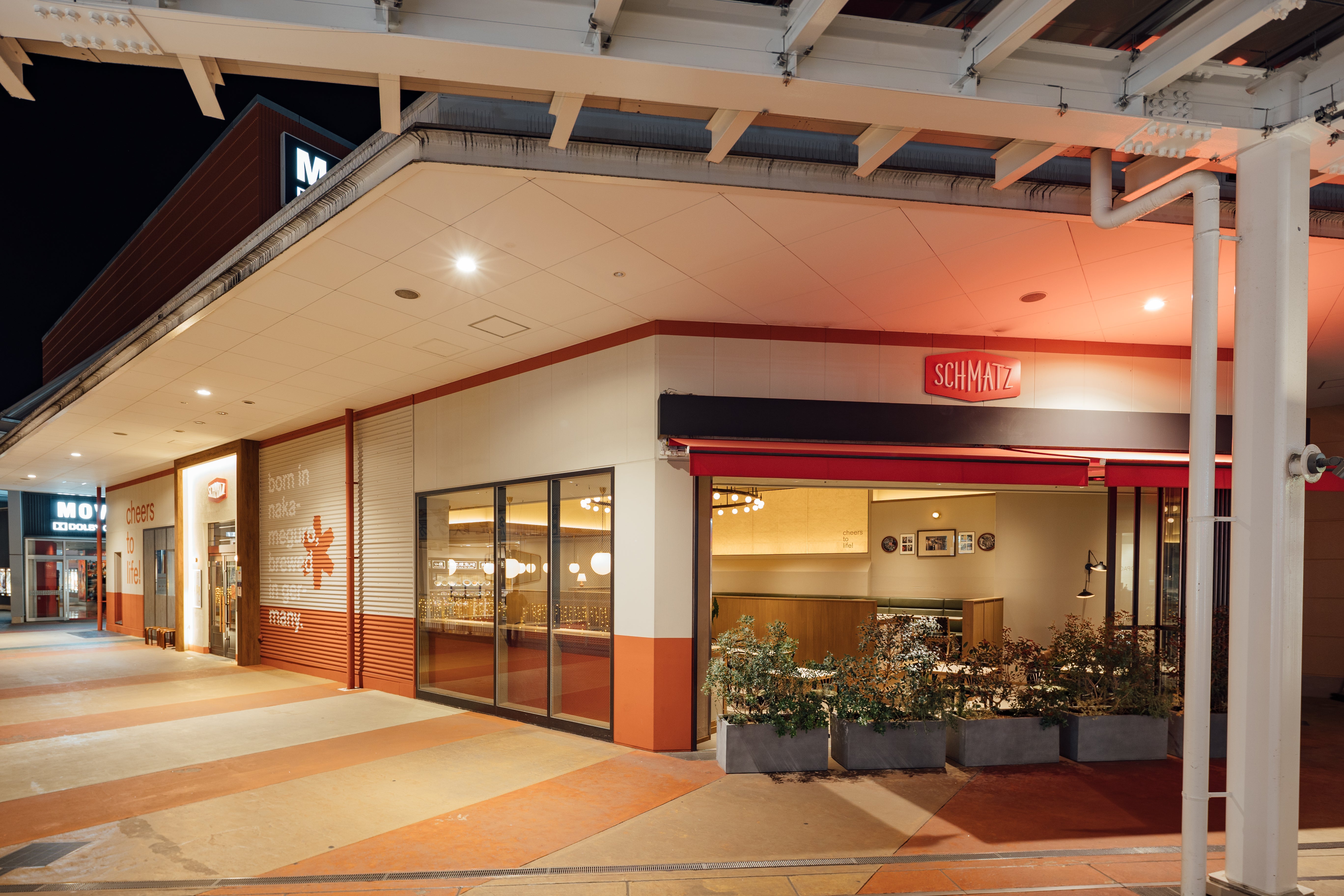 コクーンシティ