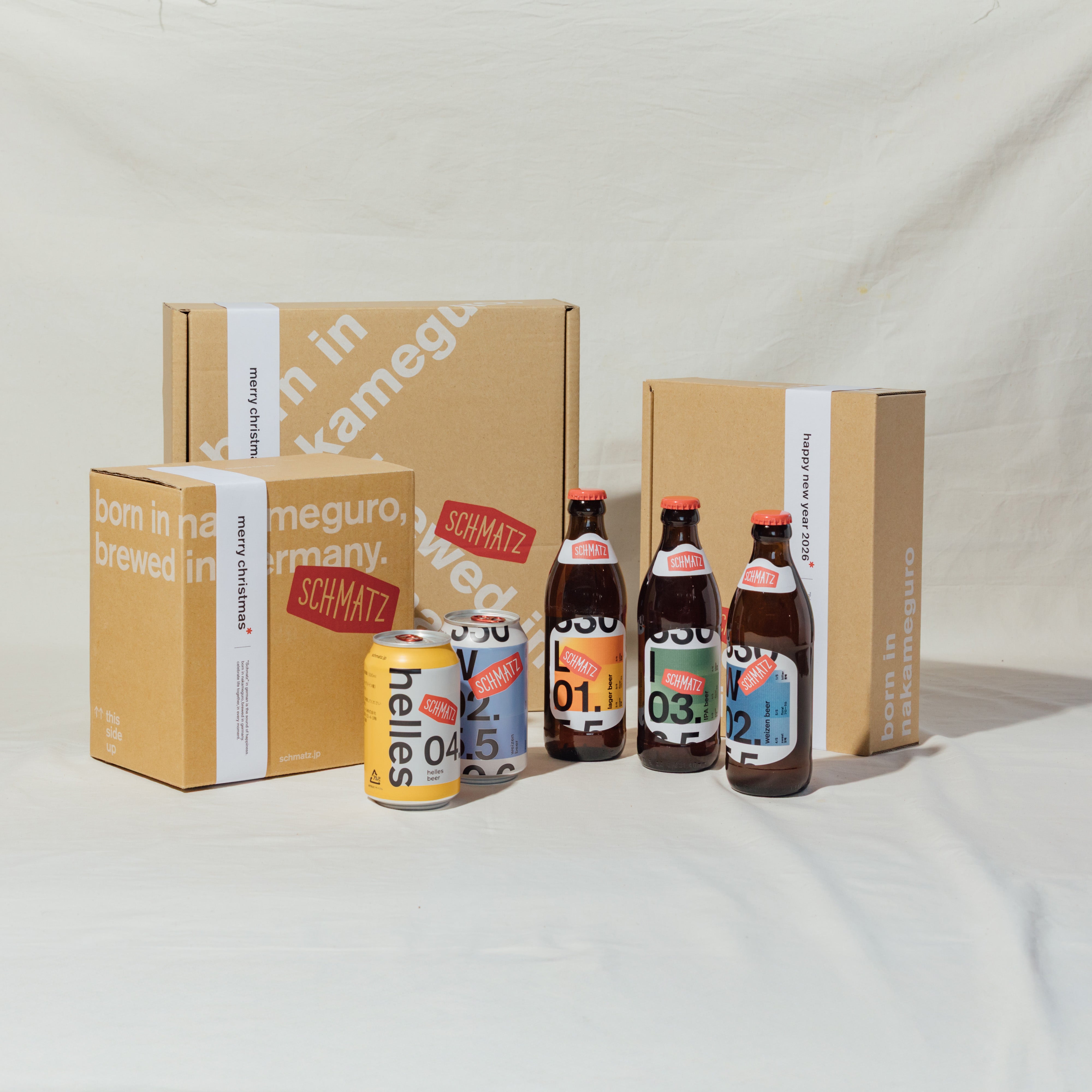 ヘレス缶｜本場ドイツビール＆クラフトビール通販のシュマッツ【公式】