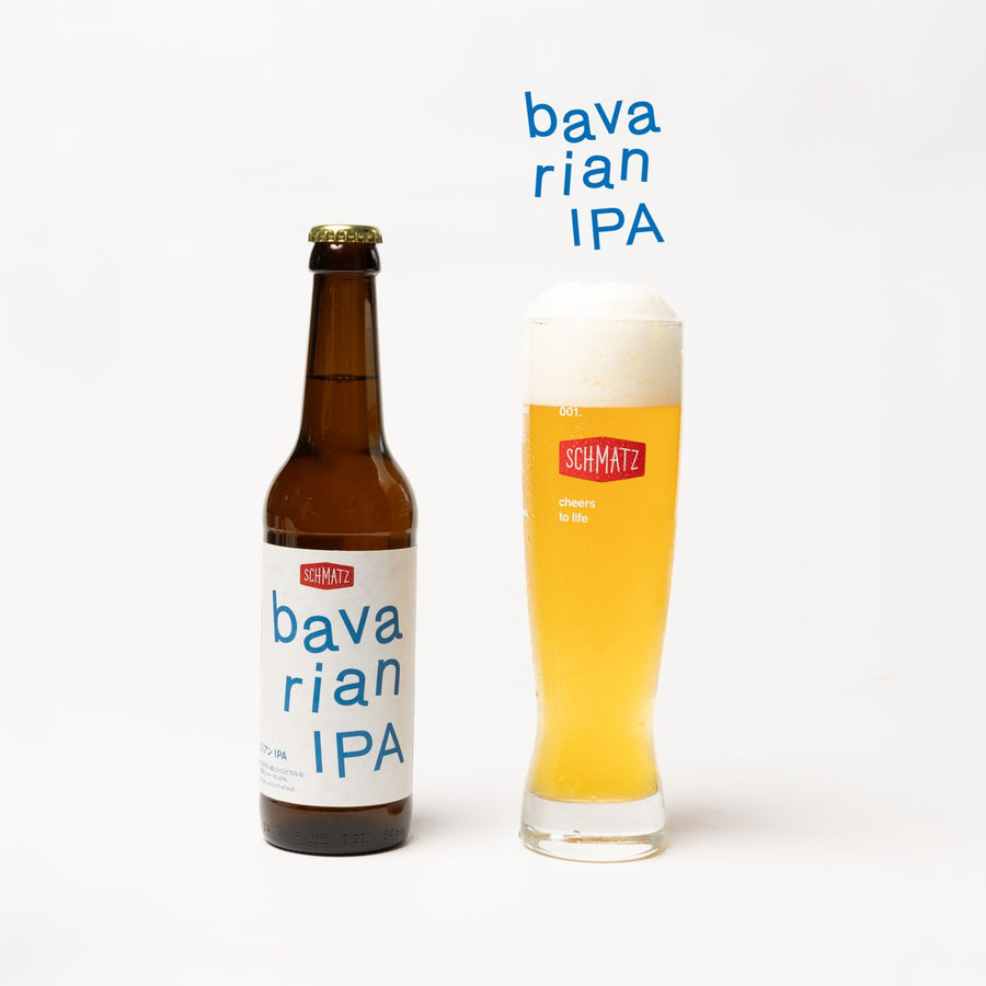 Bavarian IPA