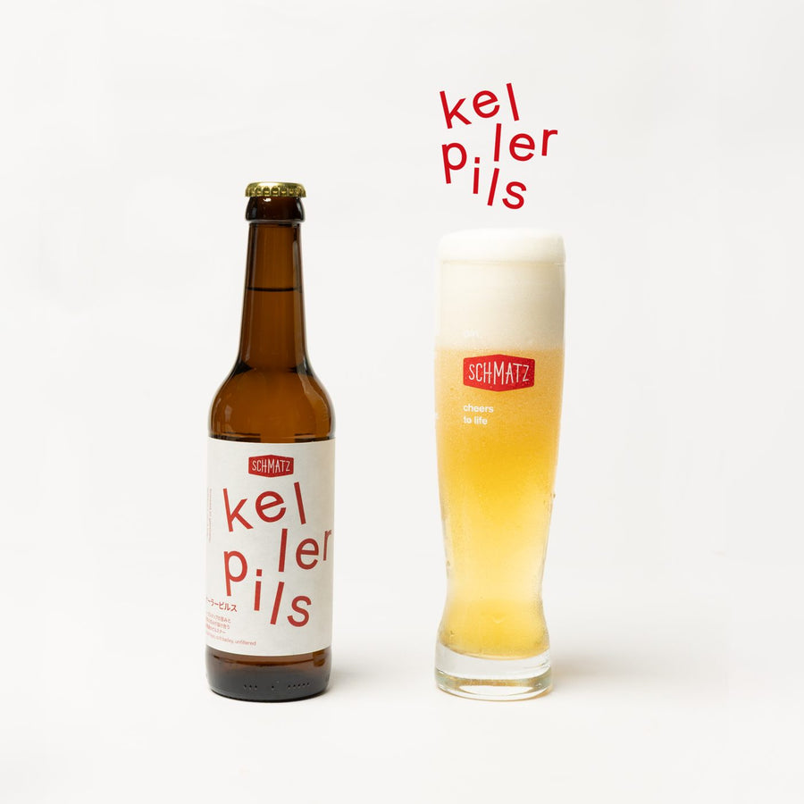Keller Pils