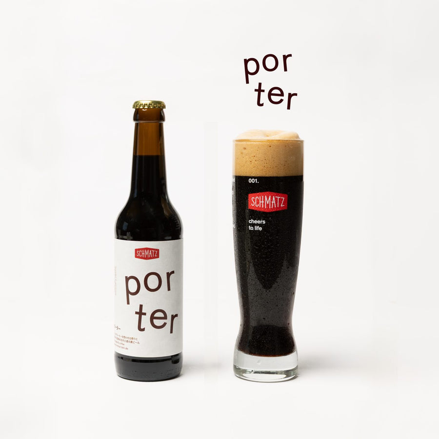 porter