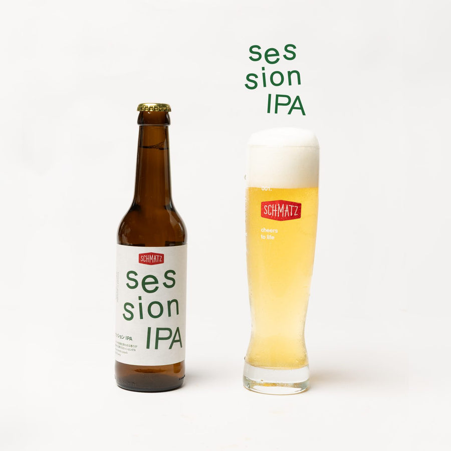 Session IPA