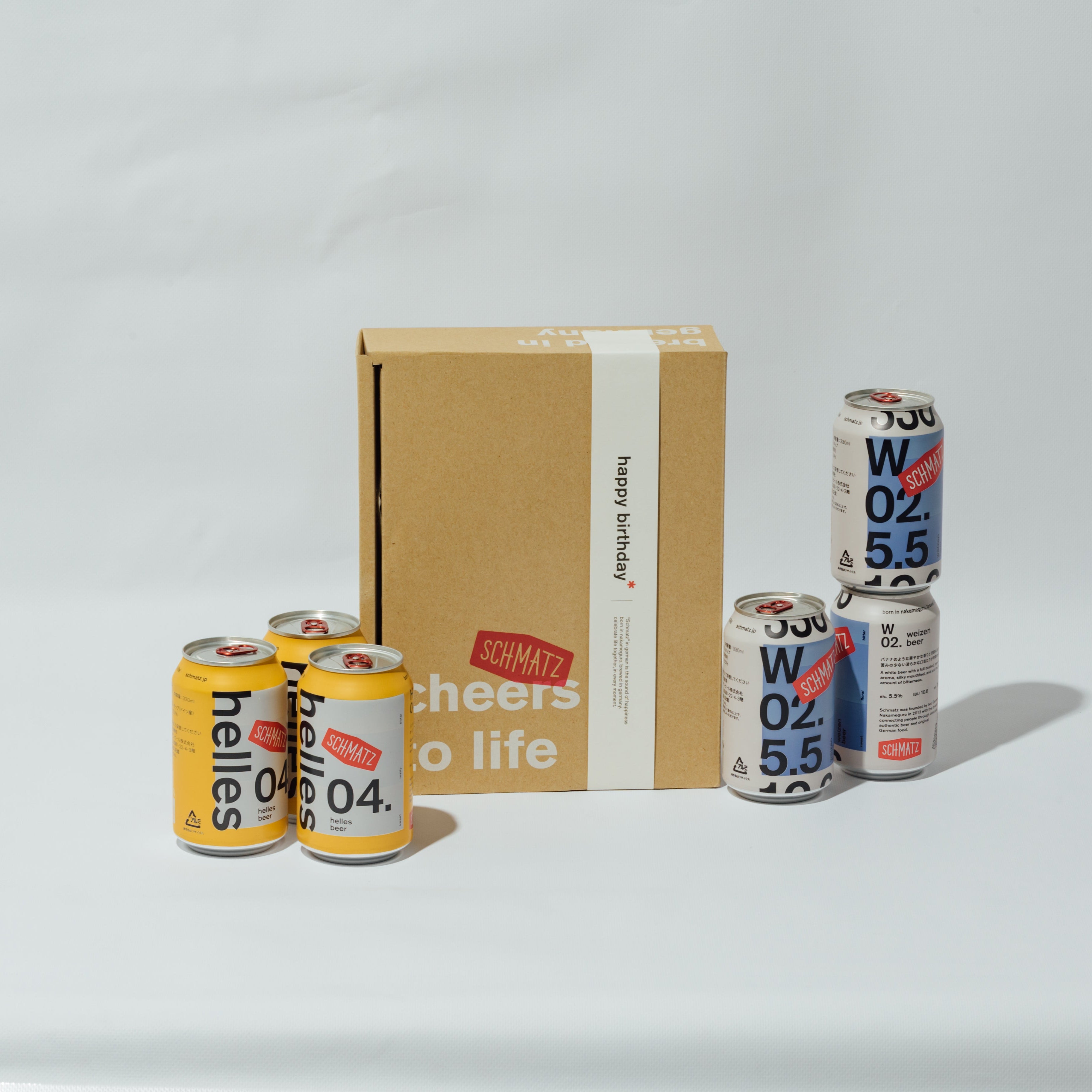 ヘレス缶｜本場ドイツビール＆クラフトビール通販のシュマッツ【公式】