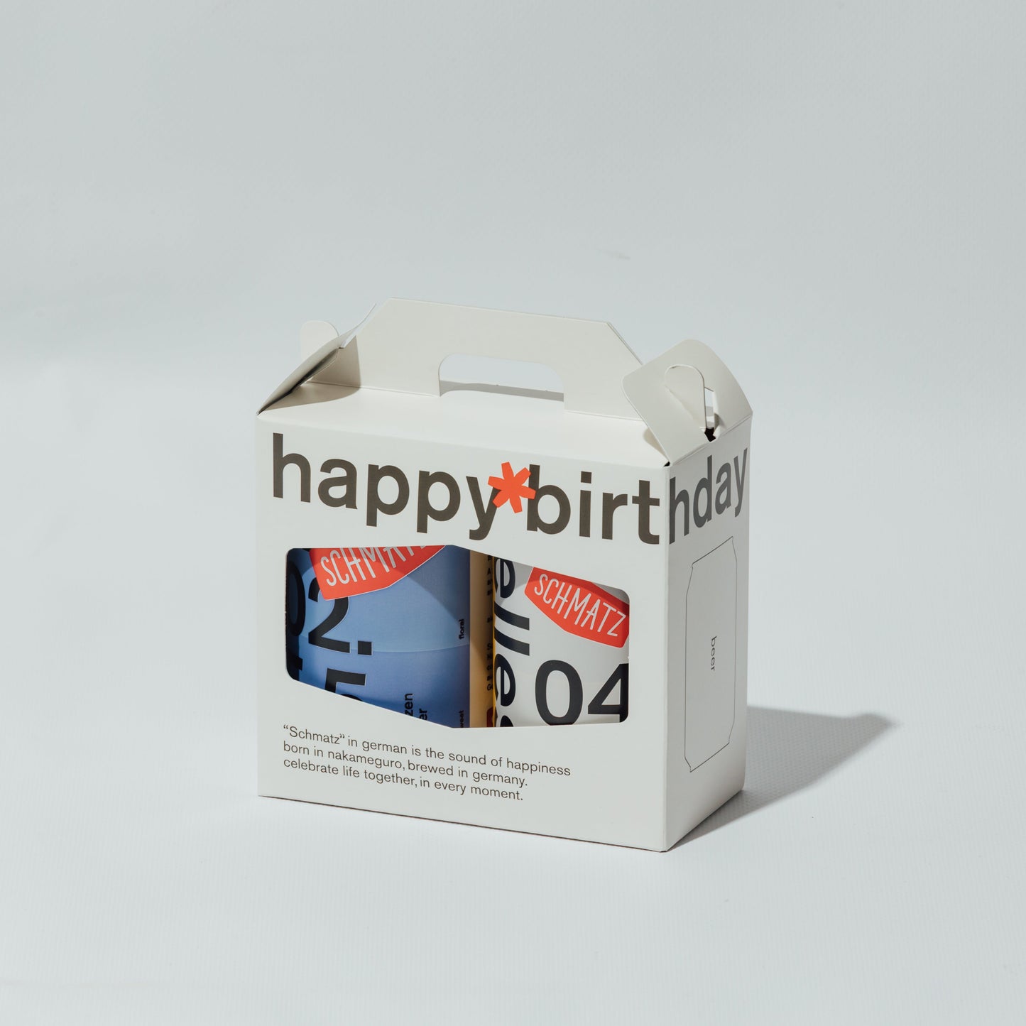 シュマッツ ドイツビール 2缶ギフトBox