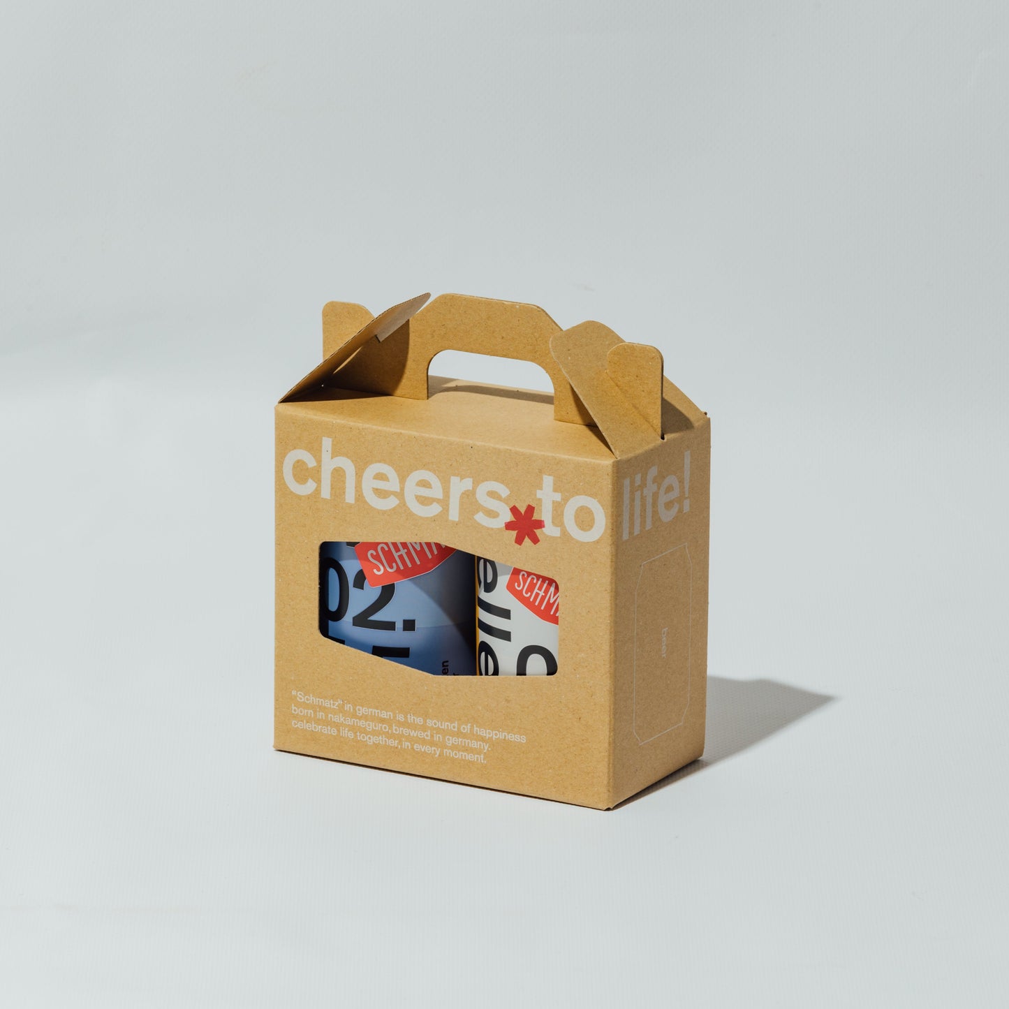 シュマッツ ドイツビール 2缶ギフトBox