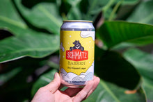 画像をギャラリービューアに読み込む, dry hopped lager

