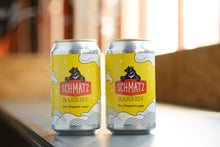 画像をギャラリービューアに読み込む, dry hopped lager
